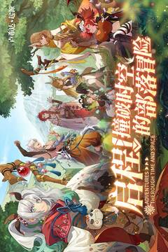 卢希达:起源游戏截图1