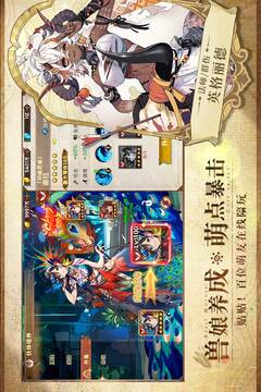 卢希达:起源游戏截图3