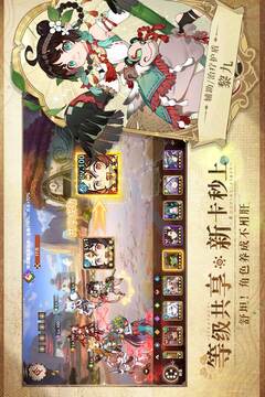 卢希达:起源游戏截图4