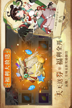 卢希达:起源游戏截图2