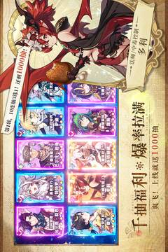 卢希达:起源游戏截图5