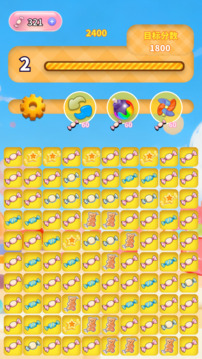缤纷奶糖图鉴游戏截图2