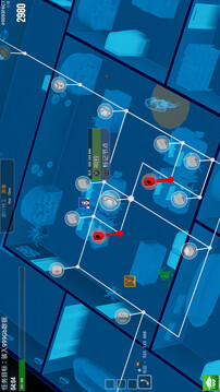 黑客任务游戏截图1