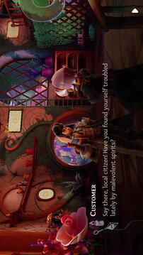 漫游驿站游戏截图1