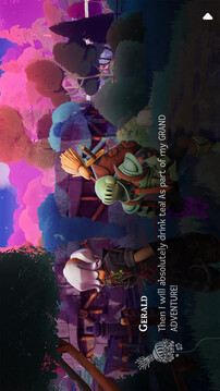 漫游驿站游戏截图4