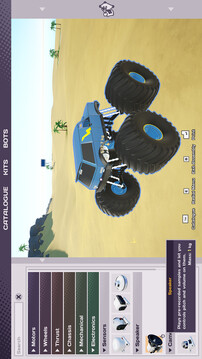 主要装配游戏截图5