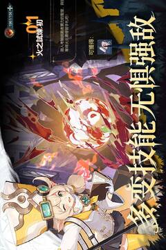 无名之诗游戏截图2