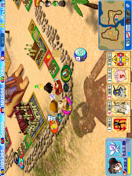 大富翁6游戏截图2