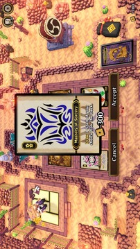 战国大神游戏截图1