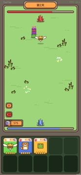 遗落编码游戏截图2