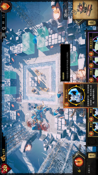 陷阱大师游戏截图3