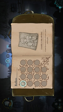 格雷克大冒险：阿祖尔的回忆游戏截图1