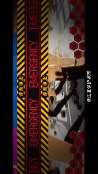 重金属螂人杀JK游戏截图1