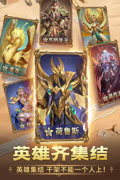 谜题大陆游戏截图4