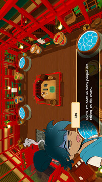 温泉大师游戏截图1