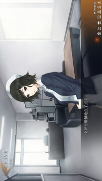 虚之少女游戏截图3