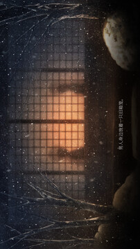 虚之少女游戏截图5