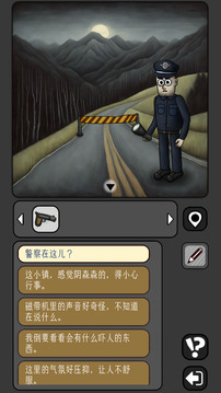 宇宙怪谈游戏截图3