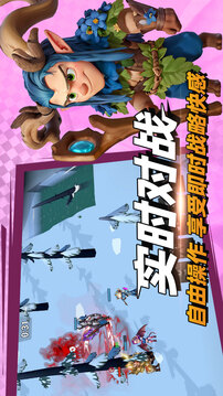 决战幻境游戏截图4