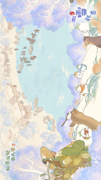 桃源深处有人家游戏截图1