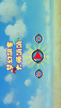 梦幻飙车大师消消游戏截图4