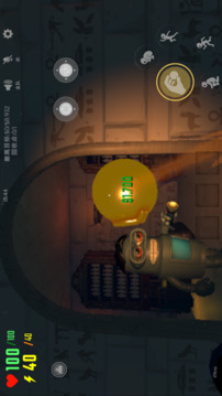 回收行动游戏截图5