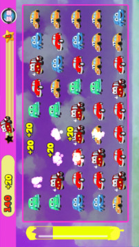 梦幻飙车大师消消游戏截图2