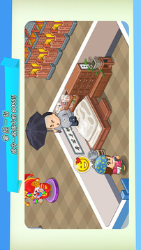 逗趣医院游戏截图3