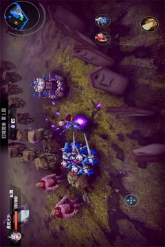 物质与魔法游戏截图2