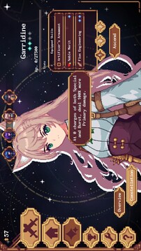 星海旅者游戏截图1