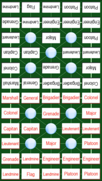 军棋超级在线游戏截图1