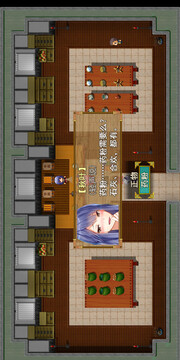 祛魅3：格心游戏截图5