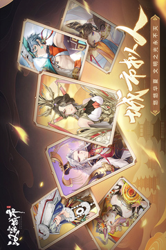 汉家城市游戏截图1