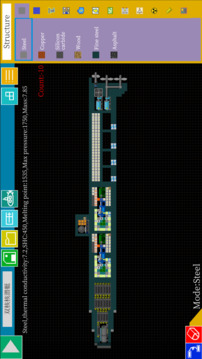 方块潜艇游戏截图5