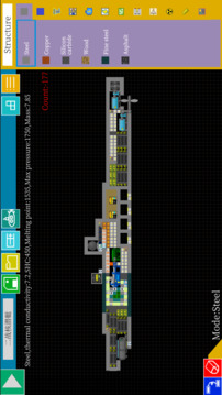 方块潜艇游戏截图1