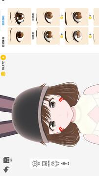 次元捏造局游戏截图5