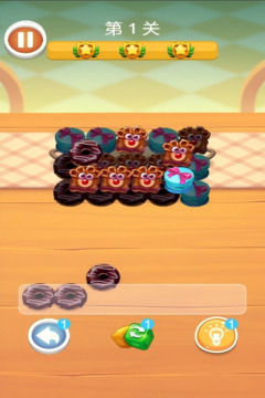 拾金短剧游戏截图3