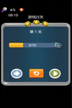 拾金短剧游戏截图4