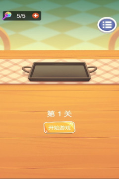 拾金短剧游戏截图2