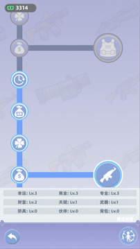 卡包搜打撤游戏截图1