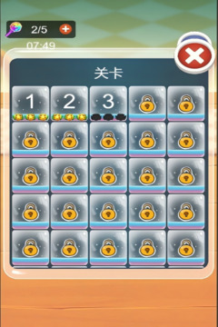 拾金短剧游戏截图5