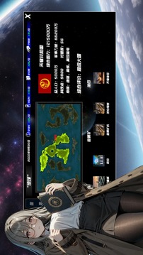 次元空间:起源游戏截图2