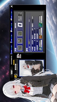 次元空间:起源游戏截图4