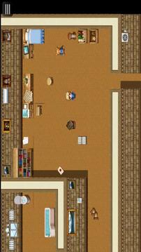 友情之恋游戏截图1