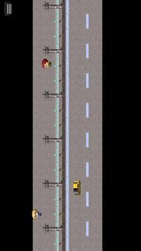 友情之恋游戏截图2