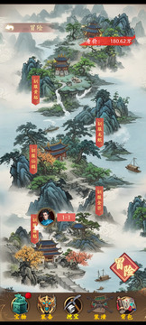 挖宝乐游戏截图4