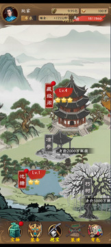 挖宝乐游戏截图3