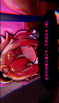 爱之巢游戏截图2