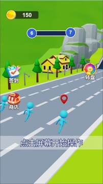 暴走汽车人游戏截图1