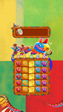 鼓韵民族舞游戏截图1